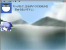 付録として幻想入り　第１３号