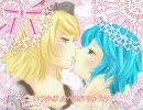 【ロリンとカイコ】　ロミオとシンデレラ　【ロリ百合ver】