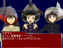 3rd ワールドウォー 世界ＩＤＯＬ大戦Ⅱ第5話前編　赤い１０月を追え