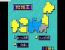 【桃鉄】最下層の僕らが桃鉄3を四半世紀プレイ part7