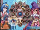 UFO八王子店　すっごいアルカナハート2.6対戦動画　5月22日　パート1
