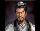 無名三国志１１・第３９話～曹丕の七王都巡りと王基の幽霊屋敷