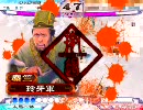 三国志大戦３　週一で頑張る動画（１３）＜臥龍人馬編＞