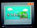 【メイドイン俺】いい男を撮影するゲーム作ってみた