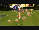 みんなのGOLFポータブル2　紅葉坂B 4H 280.3y クルクルアルバ