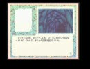 ＡＤＶゲーム『Ａｓｈ．』をゲームブック形式で再現？　頁123