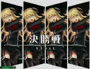 （元）平賢者ががんばるQMA6動画 part.50