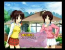 「双恋」を実況初プレイ~Part21~