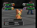しゃべりながら「ポケモンXD　闇の旋風ダークルギア」　～その10～