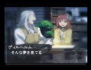 鋼の錬金術師－翔べない天使－ぬるめに実況プレイpart22-2