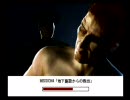 HITMAN SILENT ASSASSIN gdgd実況プレイ part5