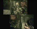 友人とバイオハザード5をグダグダ実況プレイpart13