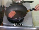 【お手軽】冷凍保存前提でハンバーグ作ってみた【手を汚さない】