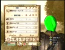　ドＭなおとこのゲーム動画 009 箱版オブリビオン編