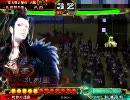 三国志大戦3　一品が六枚魏武地勢で頑張ってみる　その25