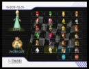 【実況】マリオカートwii ぽんず杯やってみた。-リベンジ編 その3-
