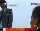 自殺宣言男を説得すると見せかけて突き落としたおっさん（の過去）