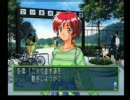 【実況プレイ動画】実況やってみたさぁ-3【ときメモ２】