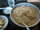 個人的な社会実験しました