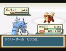 【実況】ゆっくりモンスター　第7回【ファイアレッド】携帯版