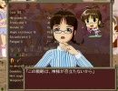 律っちゃんと春香さんが洋ゲーをやってみた　～Dominions 3 その3～