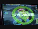 GCB マルコシアス大佐の赤い三連星