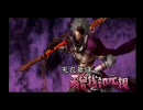 【戦国BASARA2】　はじめてのｇｄｇｄ実況プレイ　第四章