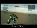 [ACfA]　－巨貧戦争/09/05/04 その２－
