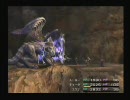 なんだか実況　FF10　第５２話