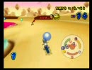 【コウリン杯】下手っぴ絶叫プレイ４４【マリオカート】