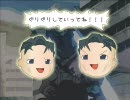 ガンダムvsガンダムNEXT　グフ×グフ　CPU戦Cルート　ステージ1～4