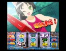 【エンコテストその２】ツインエンジェル２　演出【動画】