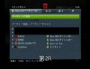 [GOW]元引きこもりと中卒の底辺争い 後半[XBOX360]