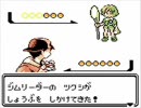 初代しかやったことないからポケモン銀実況するよ６