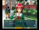【実況プレイ動画】実況やってみたさぁ-4【ときメモ２】