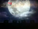 Warriors of the 3 Kingdoms - MMORPG
