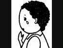 アゼブちゃんのあかちゃん～ハムリンフィスチュラジャパン