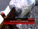 大水計デッキにこだわって上を目指してみる　その１１