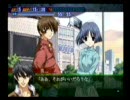 釘宮さんなど超豪華声優陣　only you 実況プレイ　9