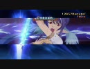 お話が分かるだけのテイルズオブヴェスペリア その28