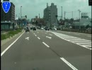 国道7号線(9/17)秋田市下浜～秋田市大清水