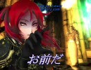 OBLIVION ラスラさんのリッチな日常　第六十三話　- Bloody Tears -