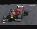 F1 Monaco GP 2009 S.Vettel vs F.Massa vs N.Rosebrg