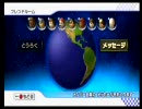 マリオカートWiiプレイpart5後半【すいん'''視点】字幕実況ほぼ無