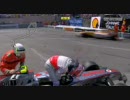 F1 Monaco GP 2009 H.Kovalainen Crash
