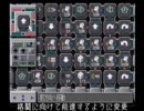 カルネージハートの早解きに挑戦してみた　ガニメデ-4 その1