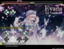 [Stepmania] evans