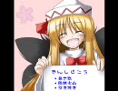 文々。立志伝４．５話　「閑話1「安楽椅子探偵再び」」