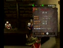 独り身な大剣使いの戦い　Wii版MHG　大剣蒼と桜ソロ　1/3