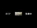 ユーザーニコ割自分用②